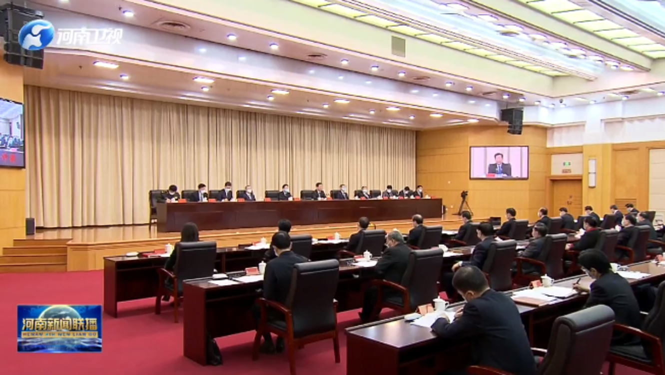 【视频】十一届省纪委二次全会召开 楼阳生出席并讲话