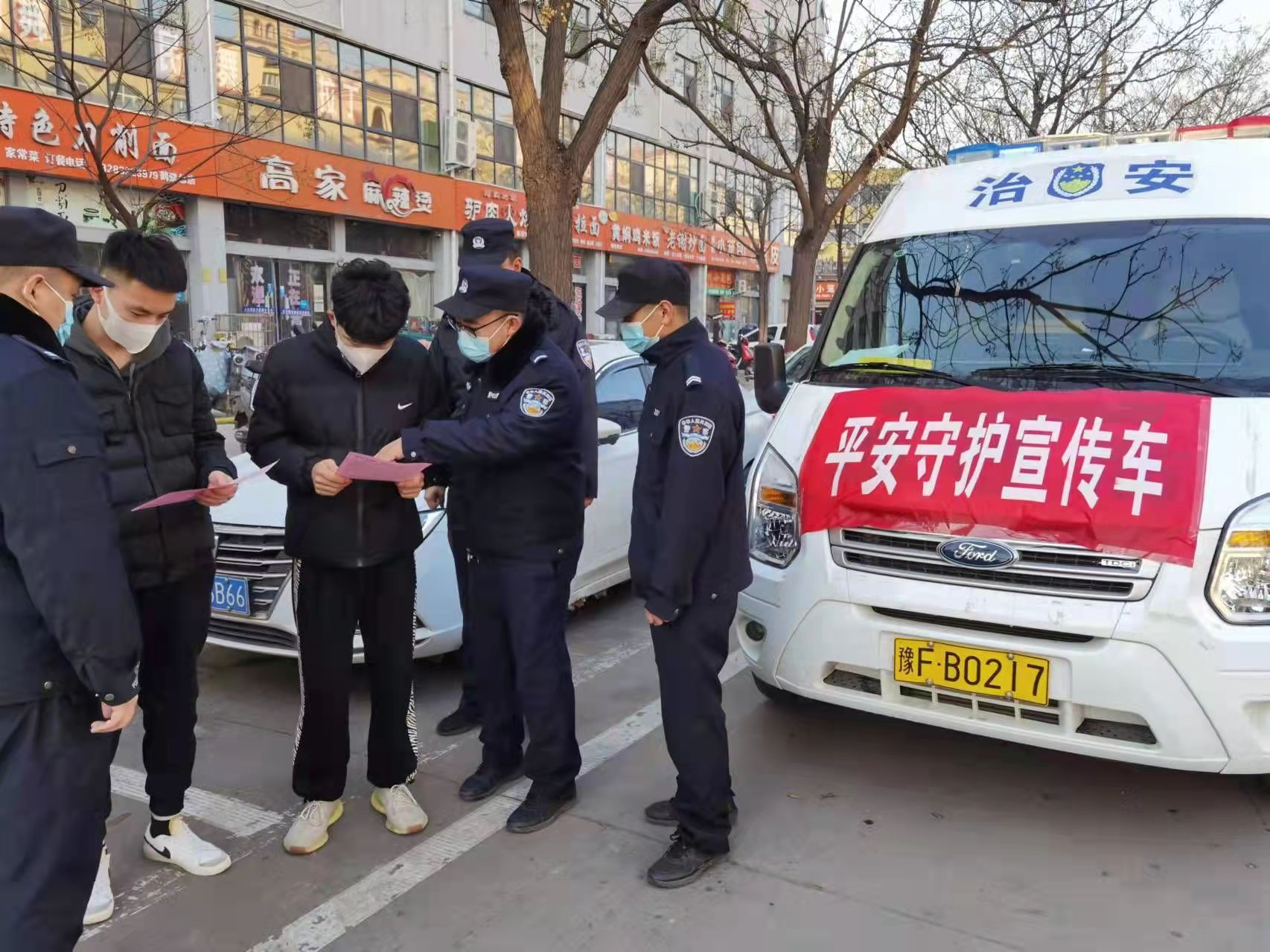 鹤壁开发区公安分局推进平安守护专项行动有序开展