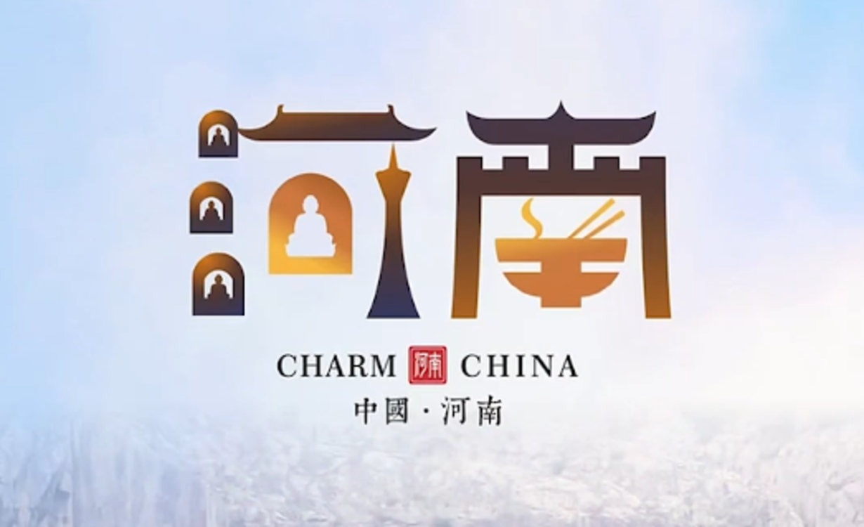 太有才了河南一男子为各省设计标志logo每一个都让人眼前一亮