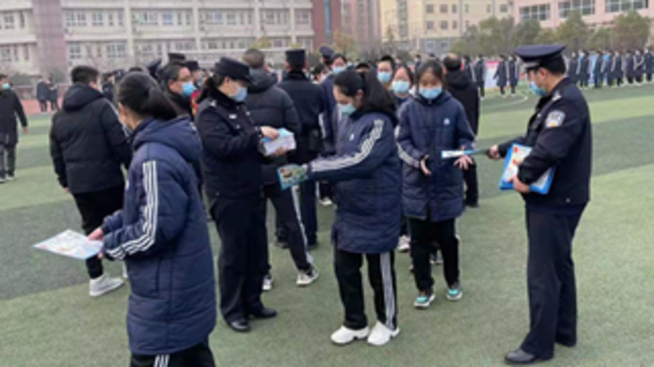 平顶山公安局卫东分局 增强学生法律意识