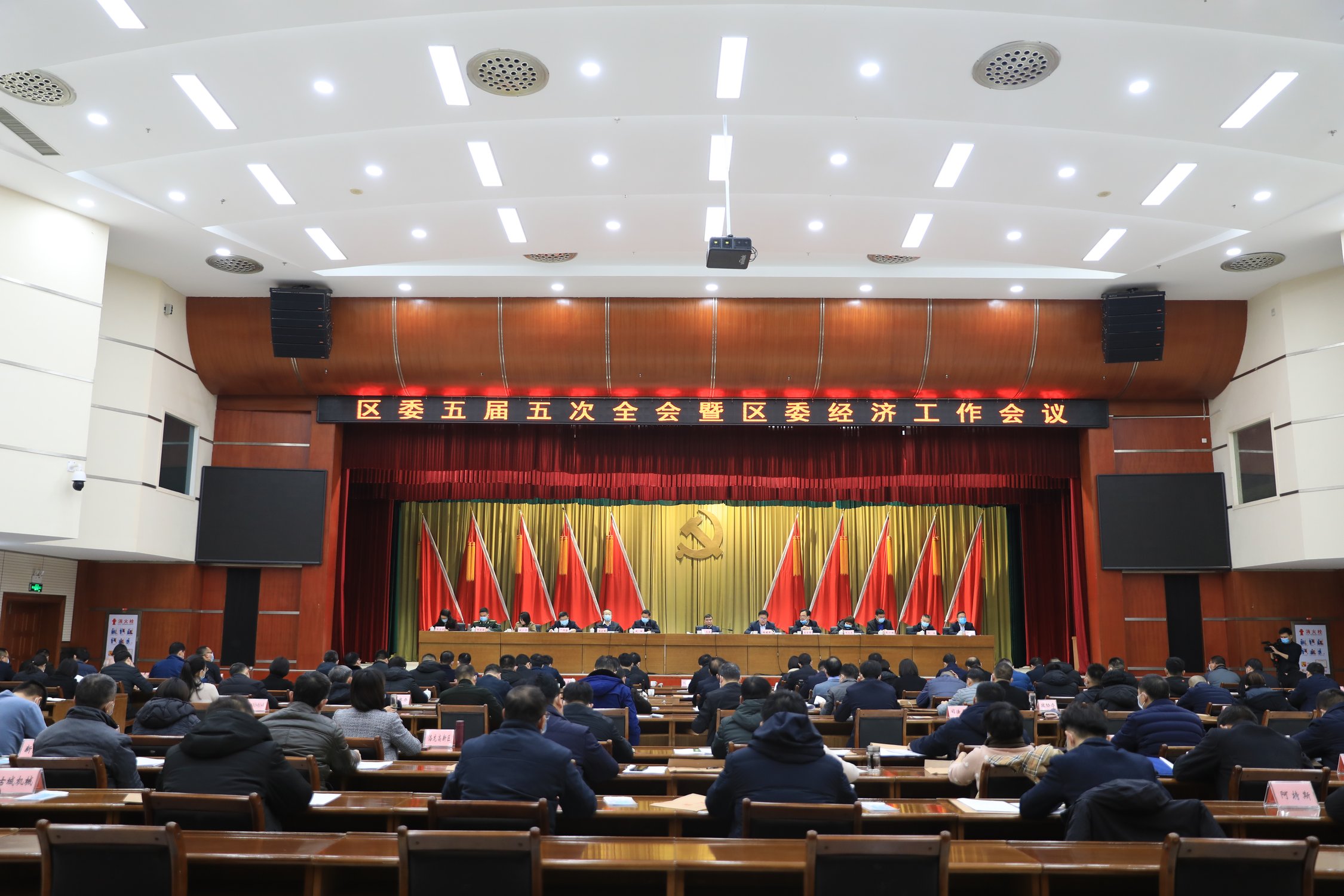 奋力建设首善之区 洛阳市洛龙区释放高质量发展新动能