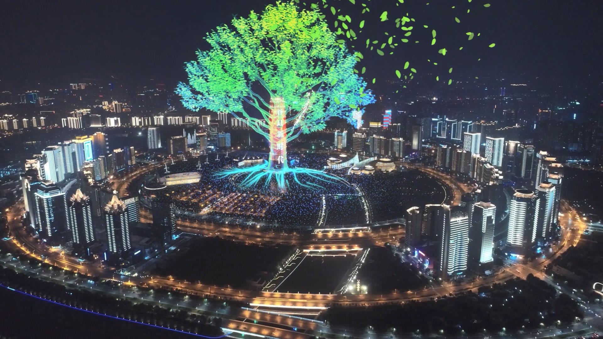 照亮夜晚郑州中原科技城新春ar秀闪亮登场
