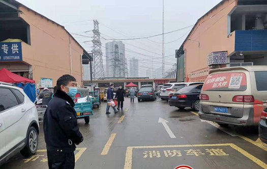 南阳市宛城分局：节前查隐排患 确保平安过年