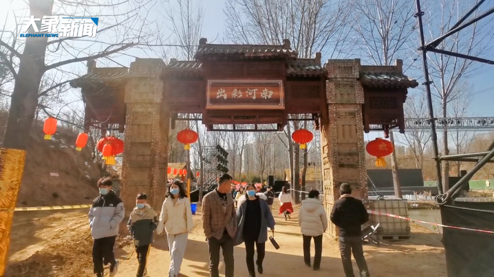 新春玩个穿越？相遇中原影视城 体验“民国风”