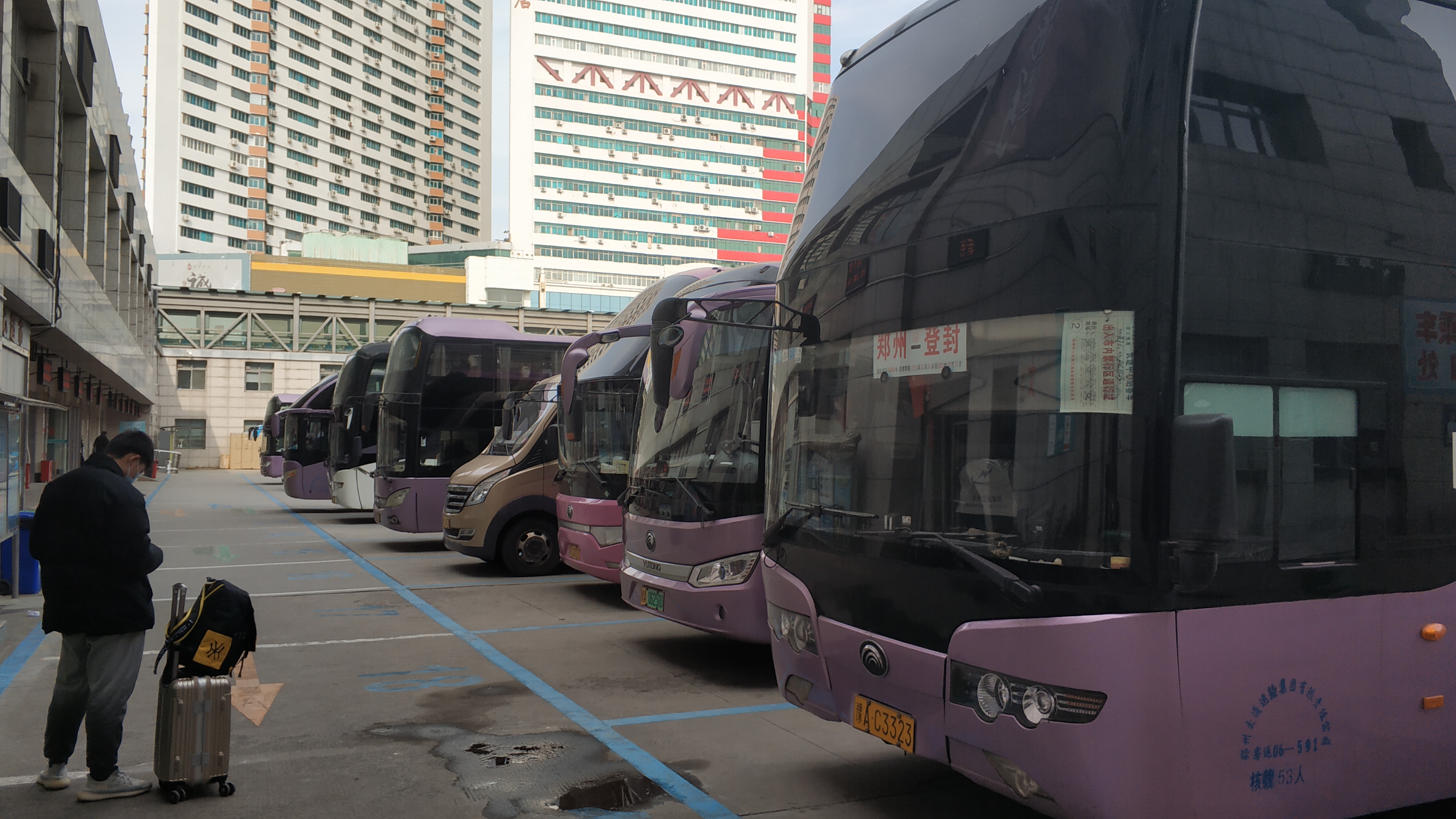 2月5日起郑州交运集团各汽车站全面恢复正常运营