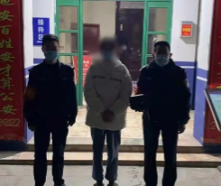 群众不慎遗失钱包 方城民警快速助其找回