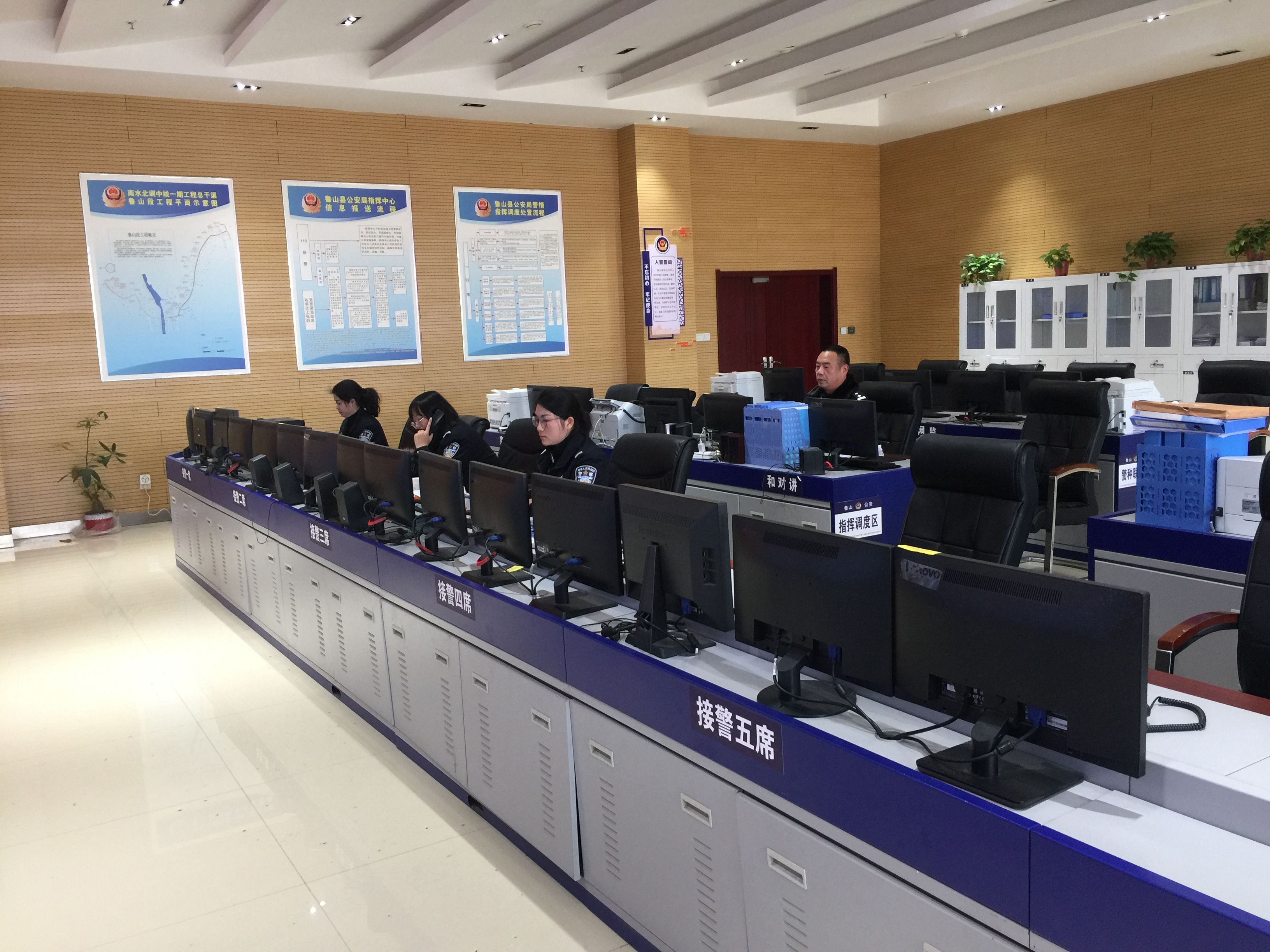 平顶山平安守护数九寒天里那抹迷人的警色