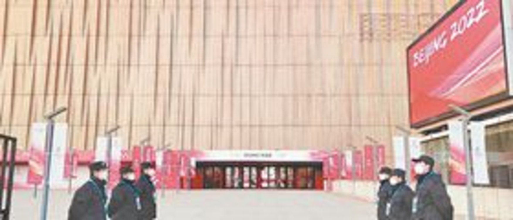 开封文职院为北京冬奥会贡献青春力量