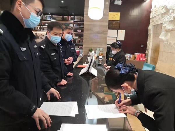 濮阳市华龙区警方节后加强各行业场所安全检查