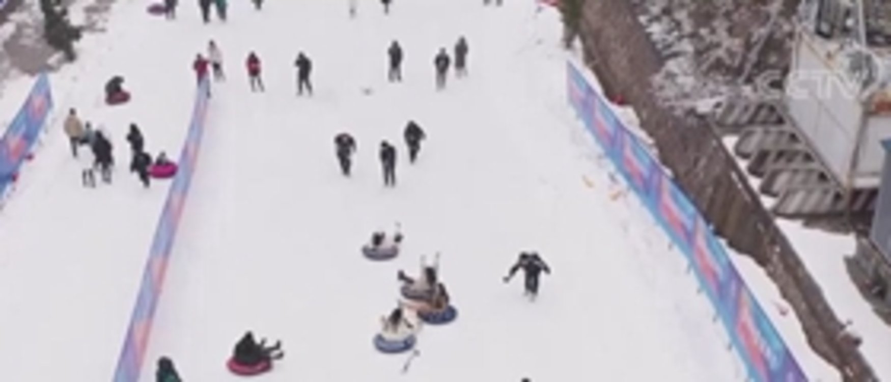 新鄉(xiāng)市：發(fā)展冰雪產(chǎn)業(yè) 普及冰雪運動