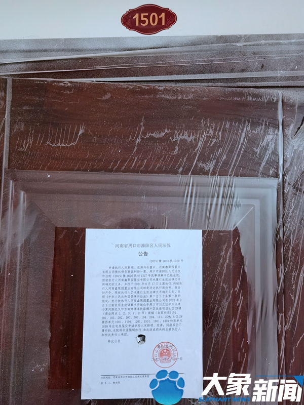 ܿڣӮ˹˾õ˷ ȴòˮ