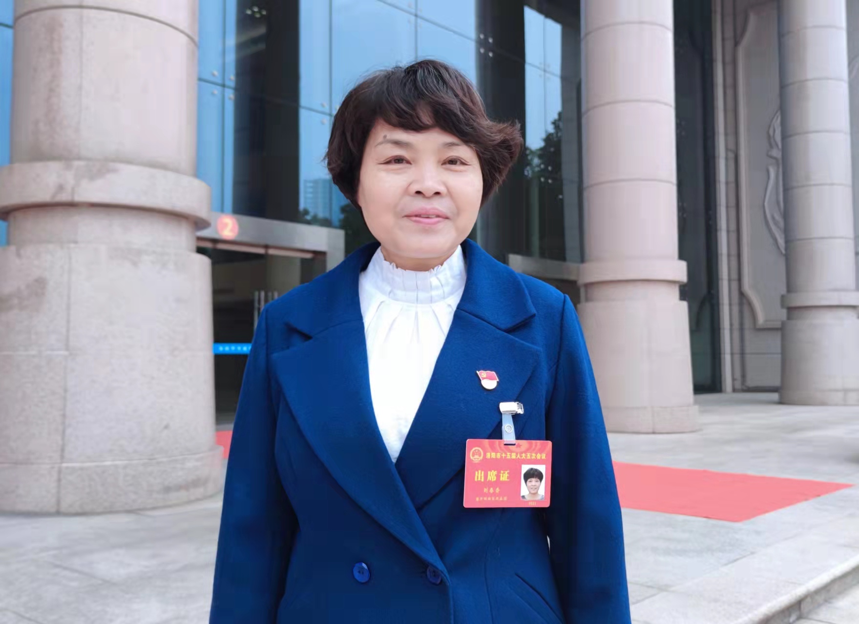 直通洛阳两会刘春香办好课后服务分层辅导重构课程激发兴趣一样不能少