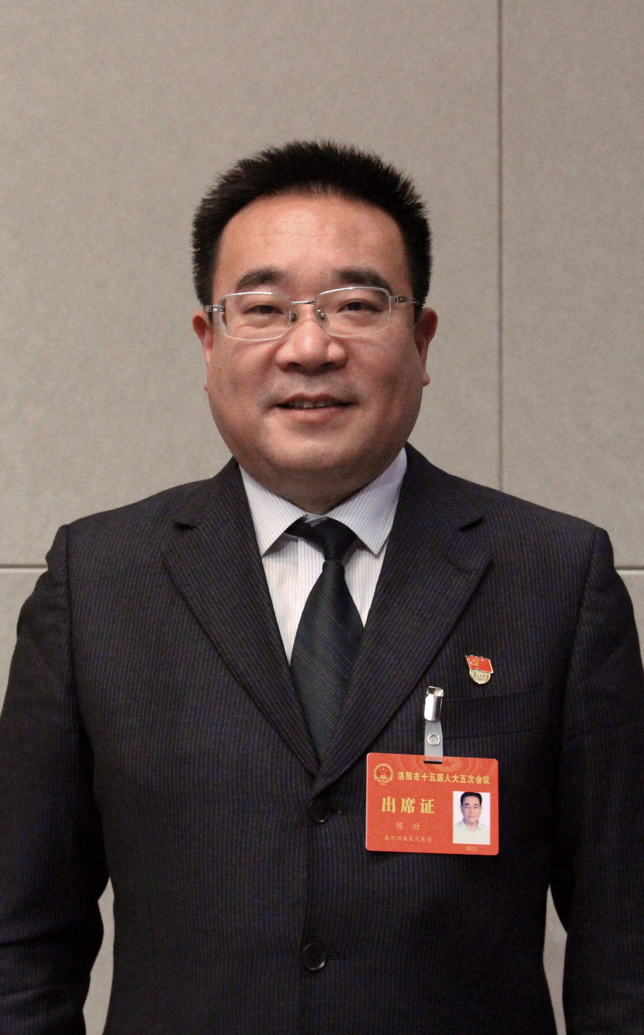 直通洛阳两会陈功创新引领树牢结果导向推动瀍河经济高质量发展