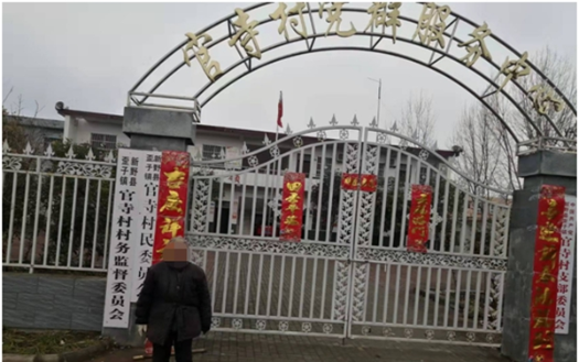 温暖护送 南阳民警助力走失月余老人回家过元宵