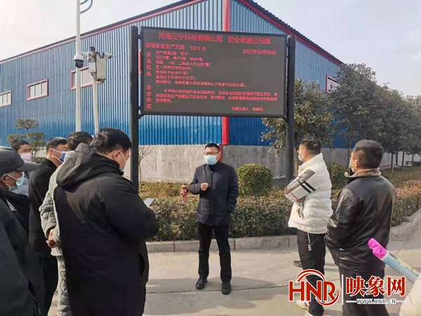 宁陵县石桥镇：“春风行动” 促进招商就业