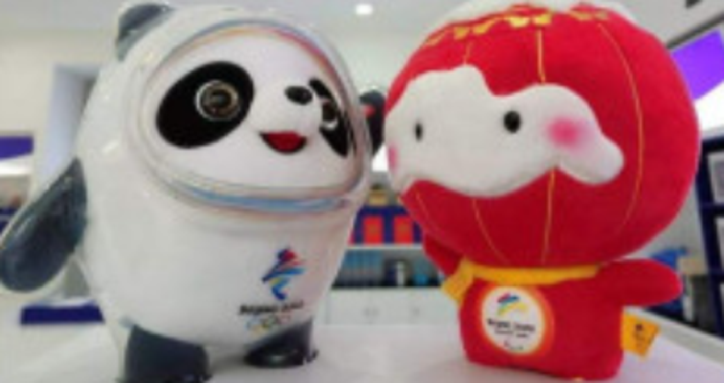 全国首例制售盗版冰墩墩雪容融案：犯罪嫌疑人获刑1年