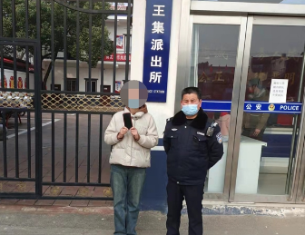 群众丢失手机来求助 新野民警辗转帮找回