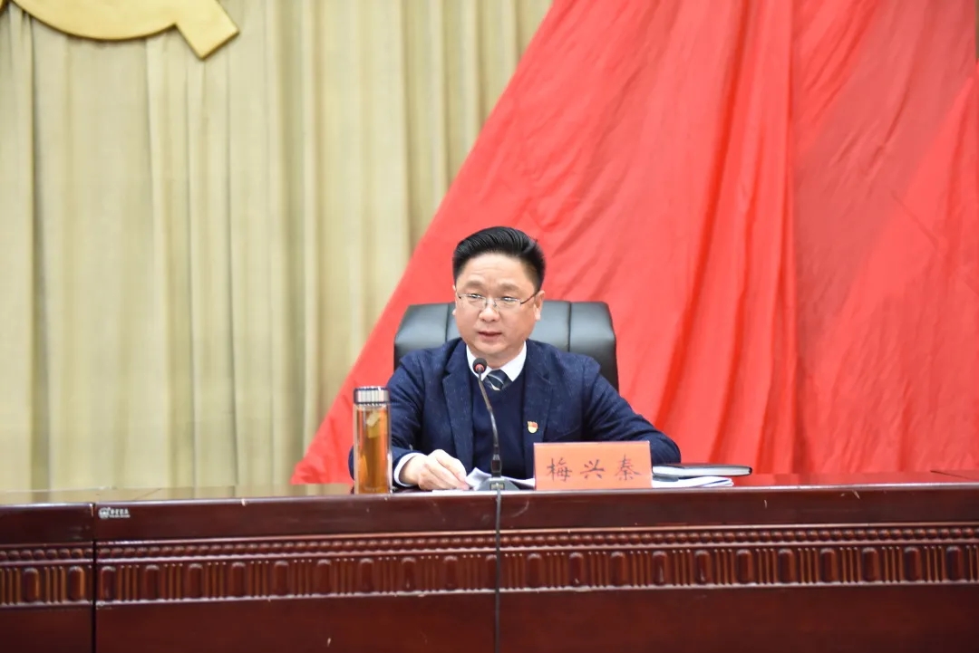 濮阳市开发区召开党工委扩大会议暨经济工作会议