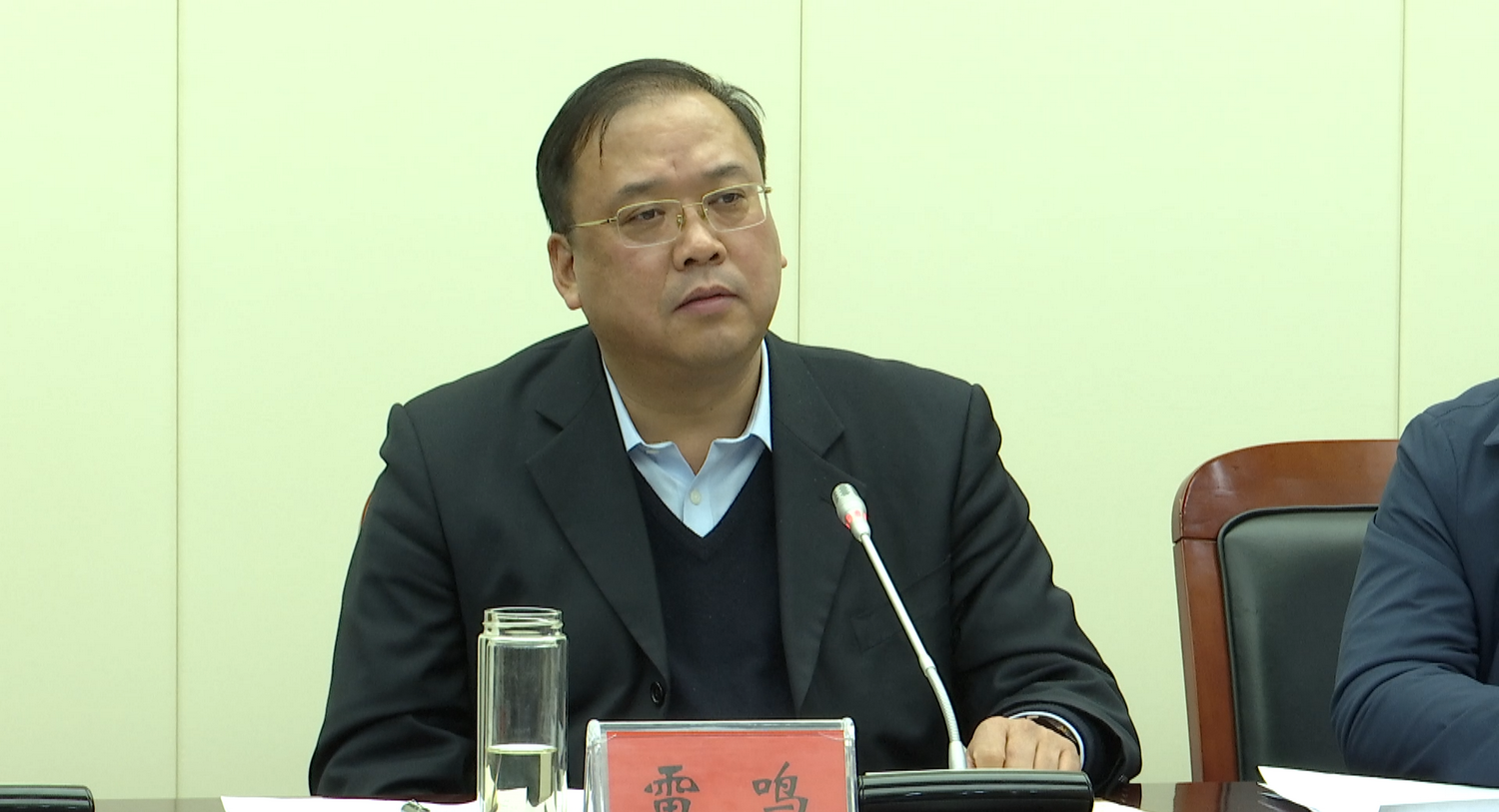 安阳市殷都区召开三零平安创建视频调度会