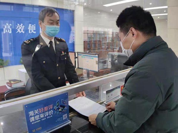 开门红 RCEP实施首月河南企业初尝关税减让红利