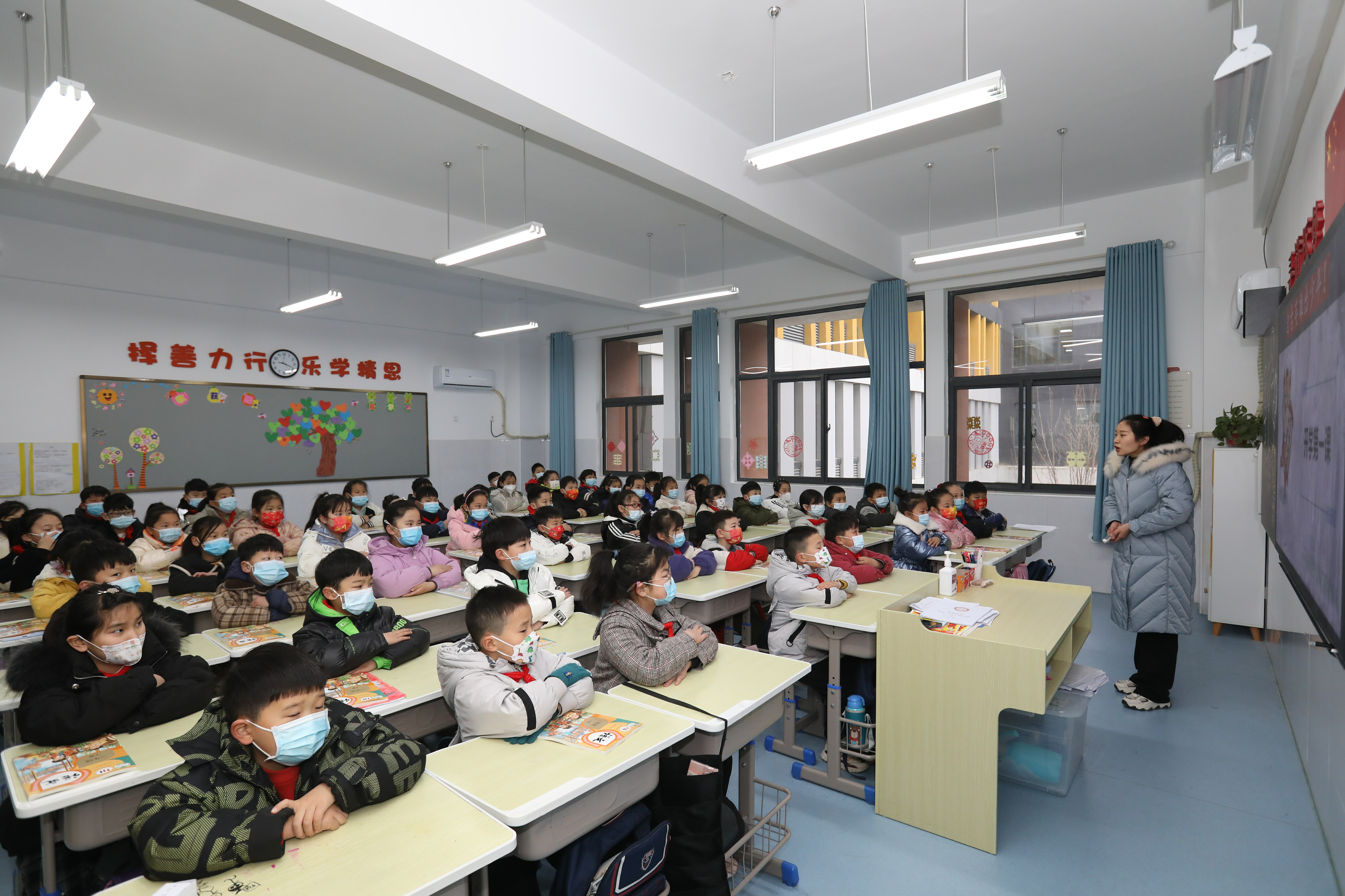 经开区滨河第二小学开展2022年春季学期开学第一课活动
