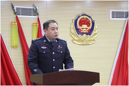 郑州市上街区公安局组织召开2022年政治建警动员部署大会