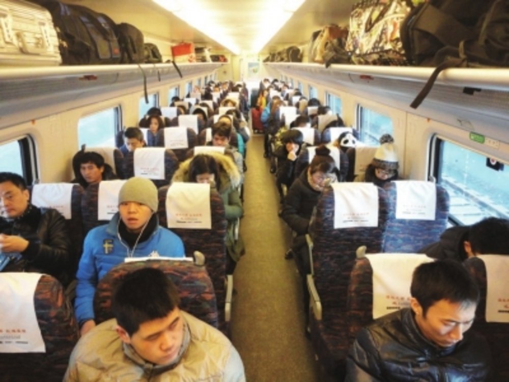 疫情期間坐火車要“免檢證”？別上當(dāng)