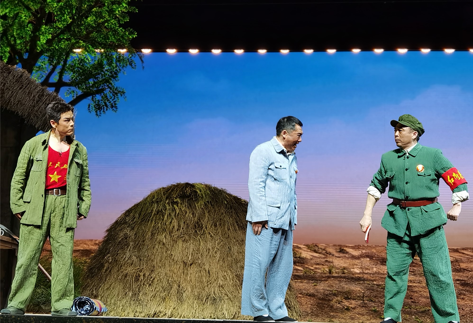 豫剧现代戏大河安澜首演