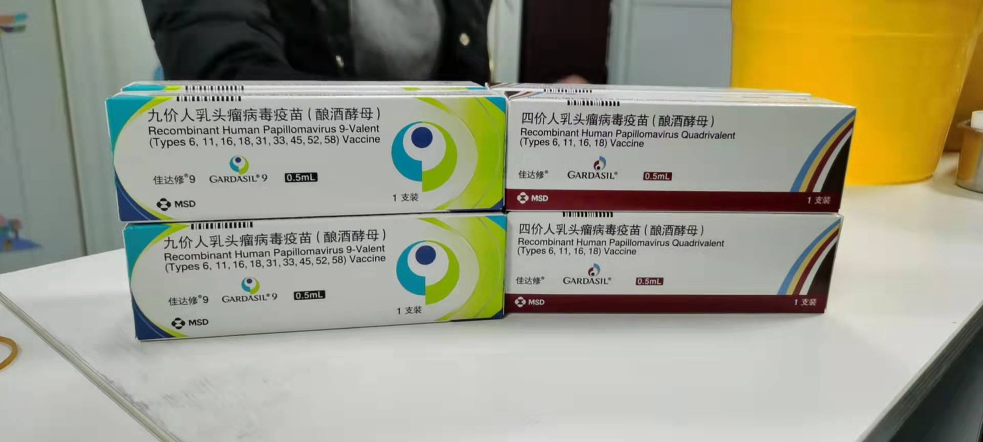 郑州新密市免费试点开展12-14岁女孩HPV疫苗接种 疾控专家提醒及早预防有必要