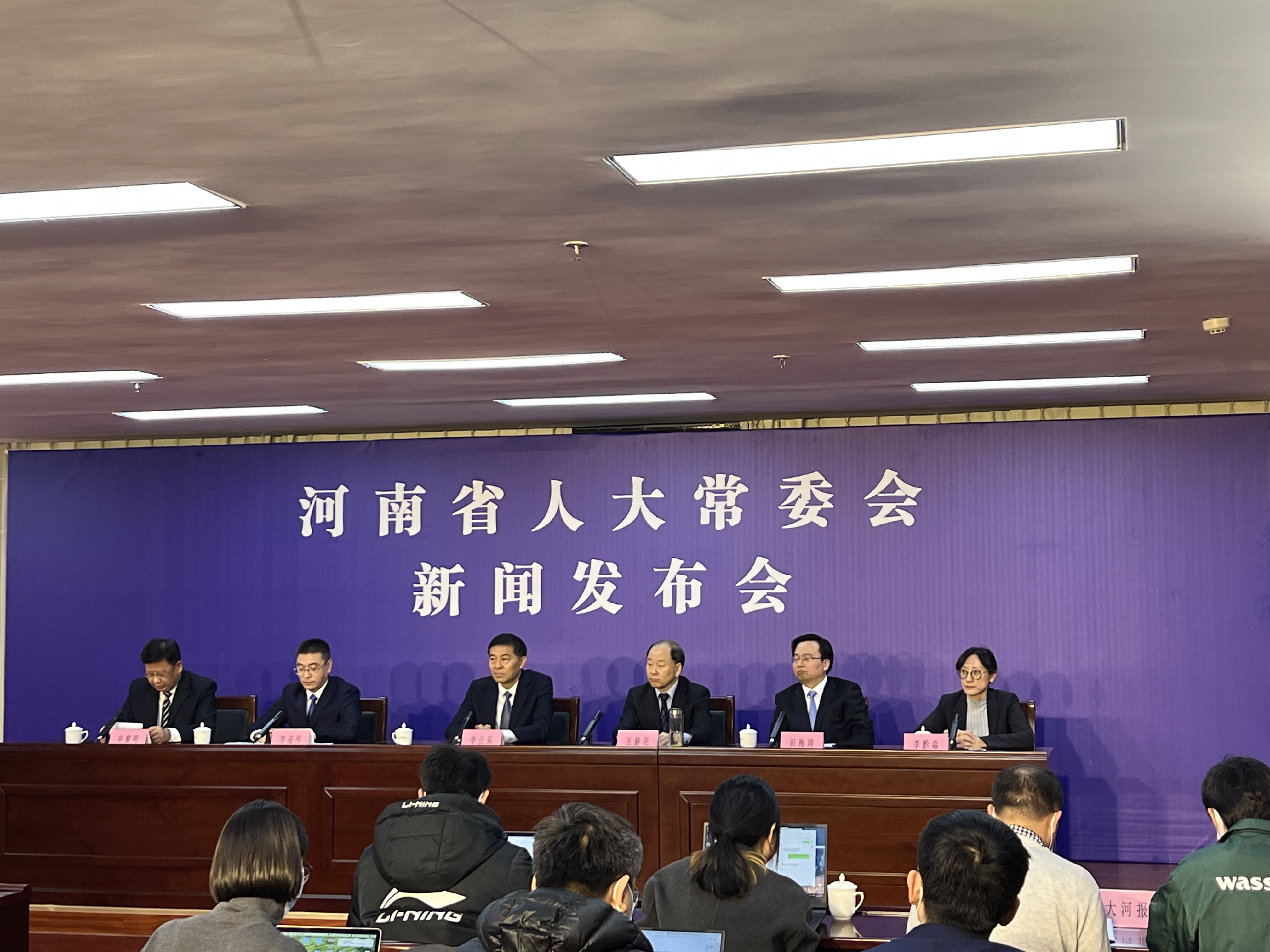 《河南省数字经济促进条例》3月1日正式实施