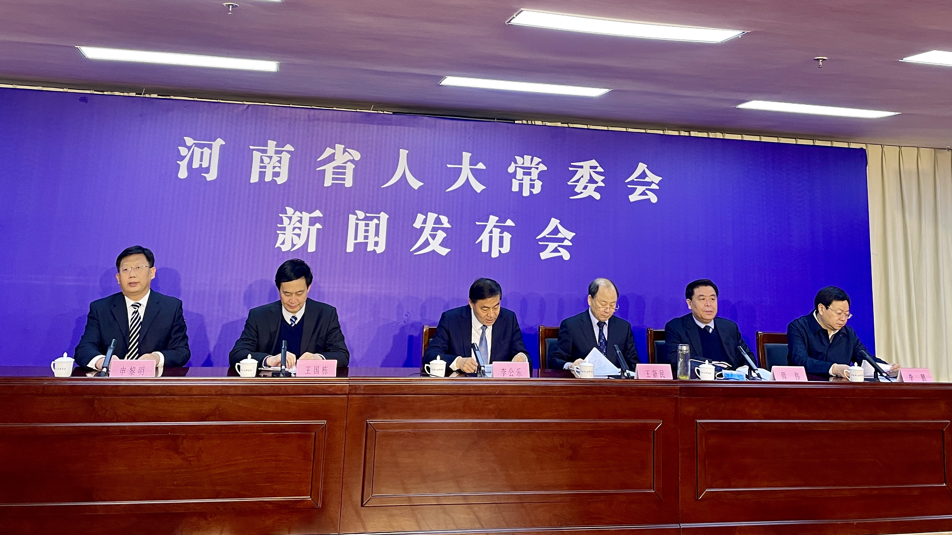 《河南省南水北调饮用水水源保护条例》3月1日起正式施行