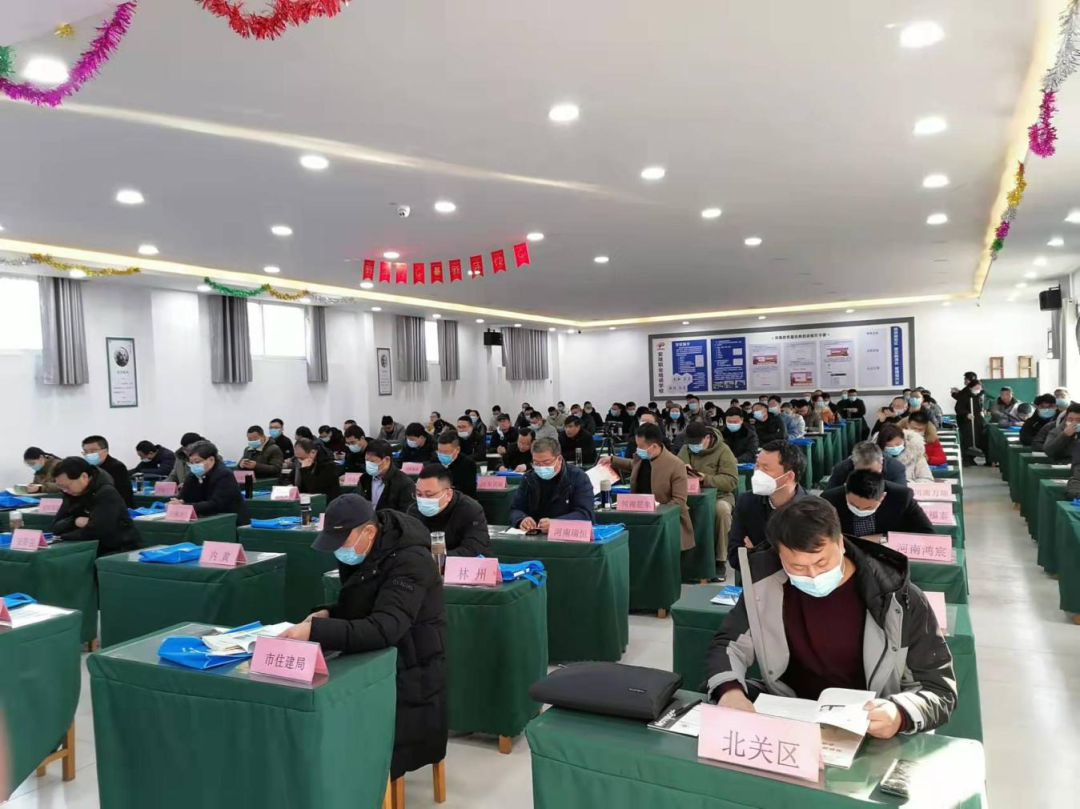 河南安阳娱乐行业复工最新通告消息(河南安阳娱乐行业复工最新通告消息查询)