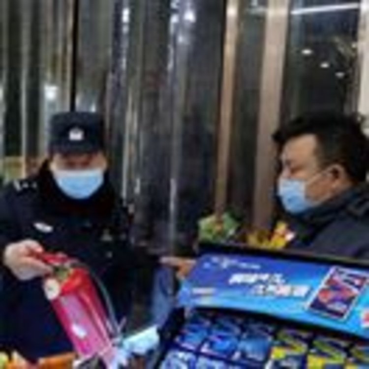 安阳市公安局东大街派出所开展平安创建活动