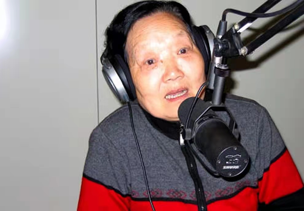 缅怀豫剧名家安金凤逝世