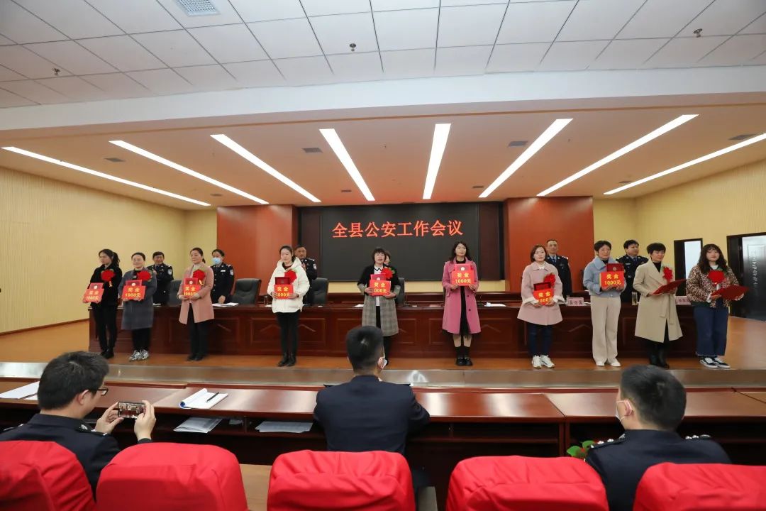 河南周口郸城县公安局隆重召开2022年全县公安工作会议