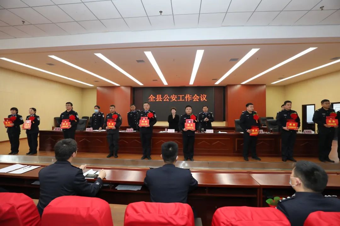 河南周口郸城县公安局隆重召开2022年全县公安工作会议