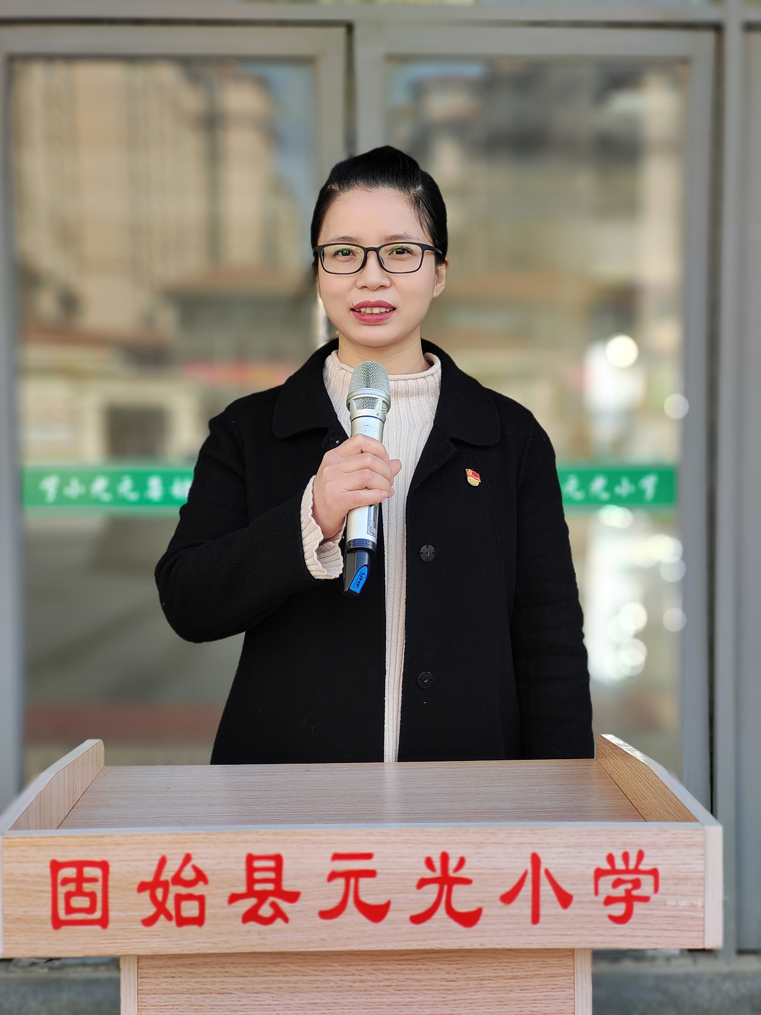 元光小学举行2022年春季开学典礼