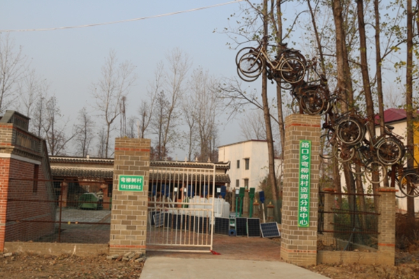 息县路口乡踔厉奋发扮靓家园