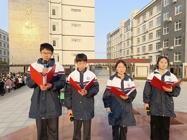 强化规则意识确保学生安全淮滨县实验学校开展主题教育活动