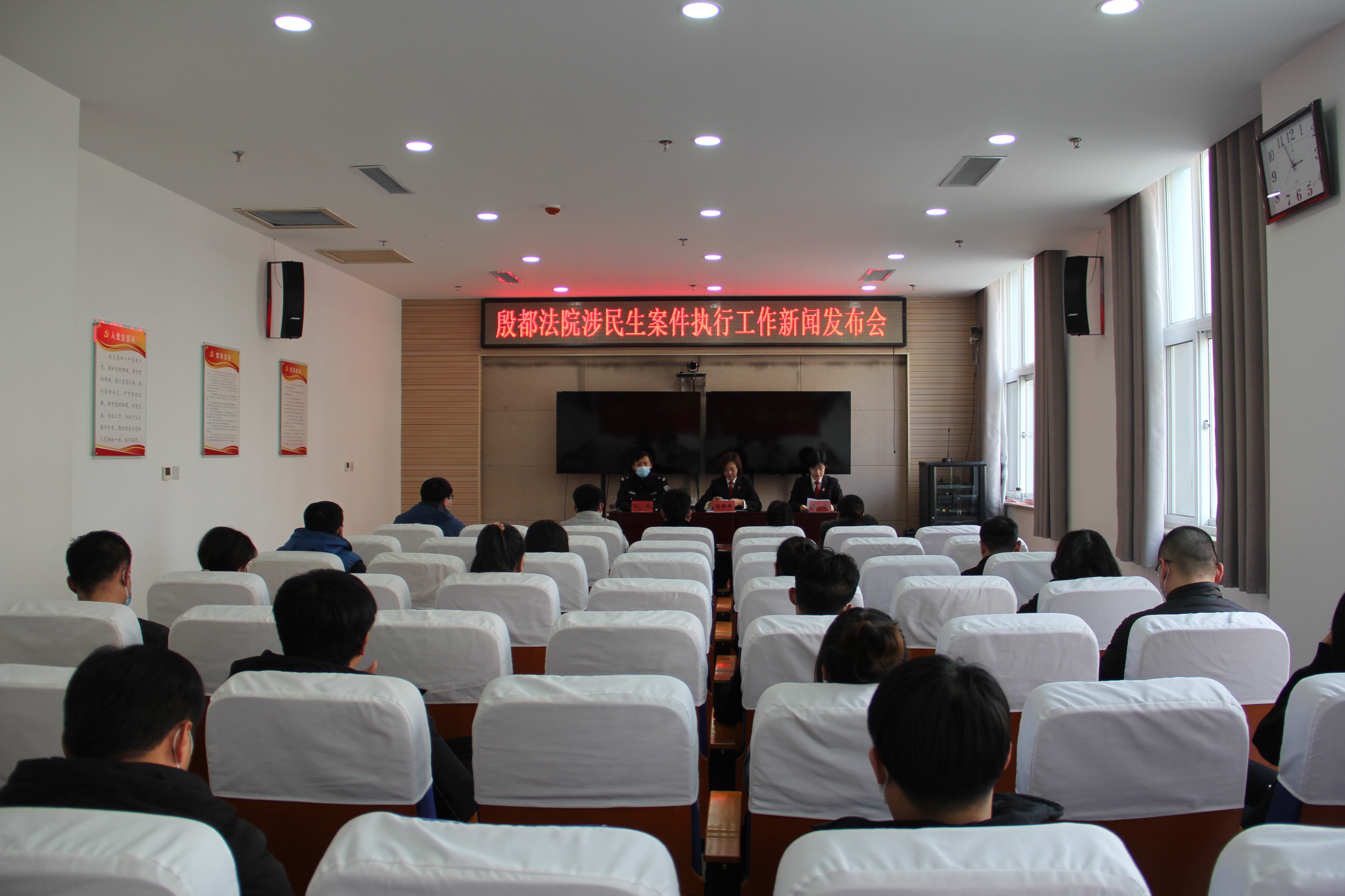 安阳市殷都区人民法院民生无小事执行永不停