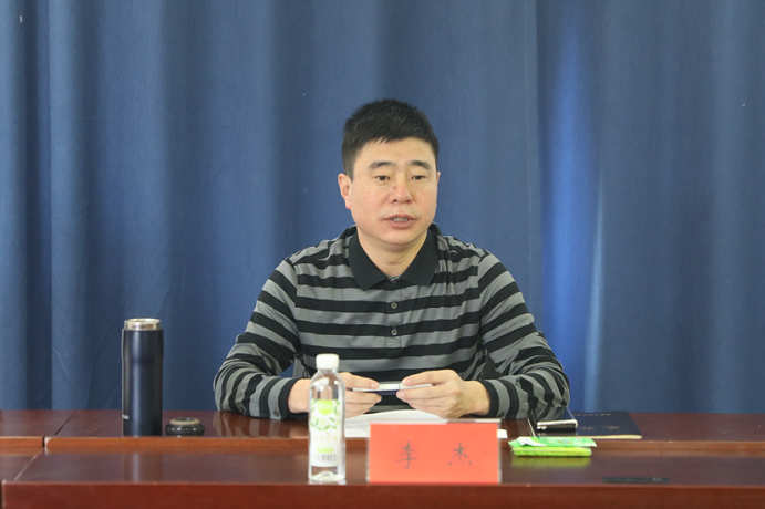 鹤壁示范区召开乡村振兴工作推进会