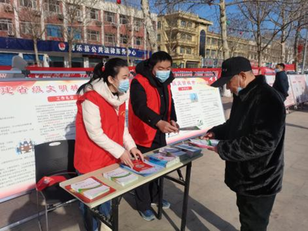 南乐县人民检察院 开展“学文明条例”文明实践活动