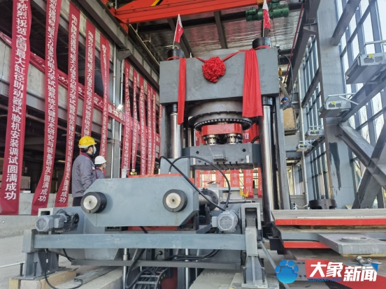 填补国内空白！ 河南交通领域一科研成果“国际领先”