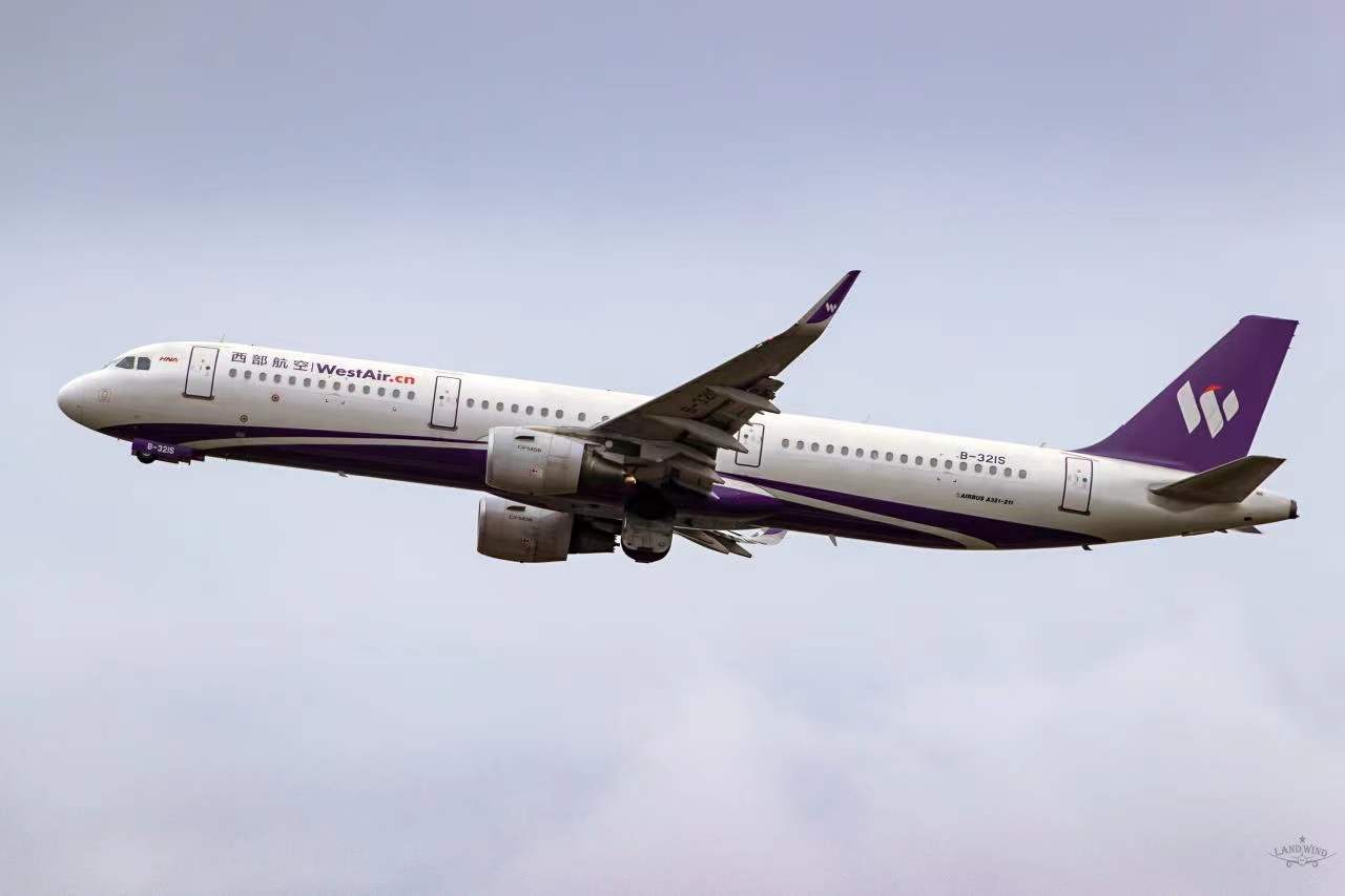 西部航空将开通6条郑州始发航线