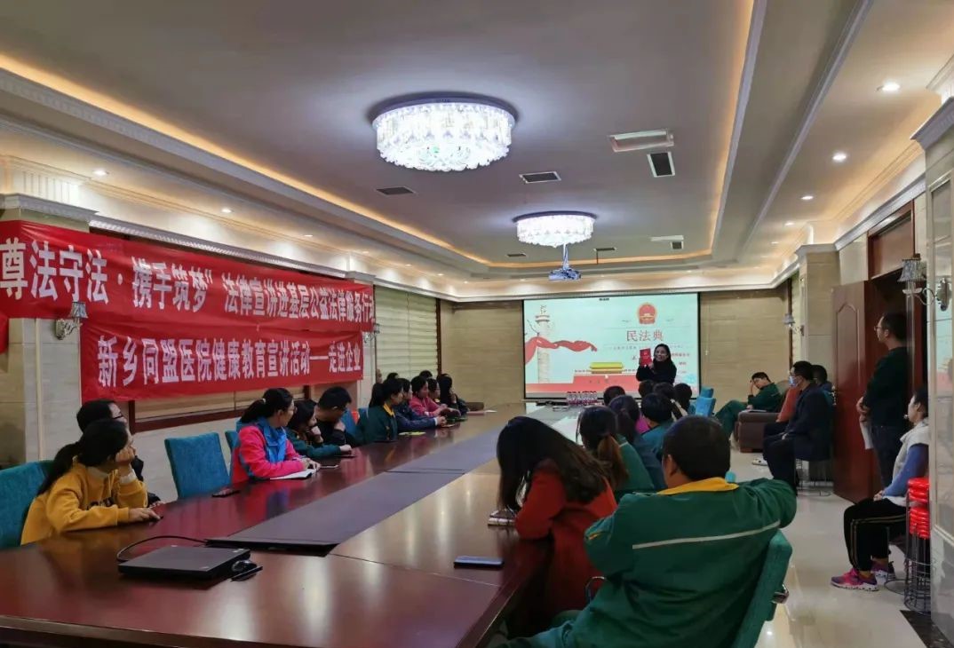 获嘉基层维权人和春红：最美巾帼奋斗者