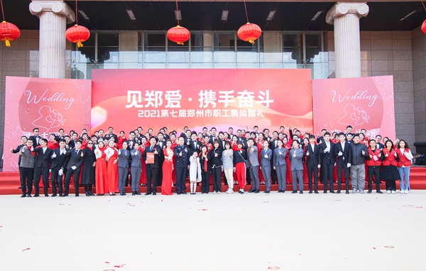 情暖半边天！郑州市总工会举办6大活动欢庆“三八”国际妇女节