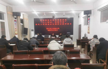 唐河县乡村振兴局：多措并举推进“人人持证 技能河南”工作