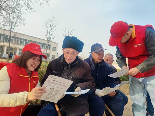 国网襄城供电公司：用心做好新时代的“电力雷锋”