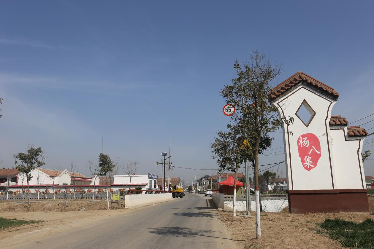 清洁城乡随手拍让人居环境更美好贾寨镇高位规划创新推进农村人居环境