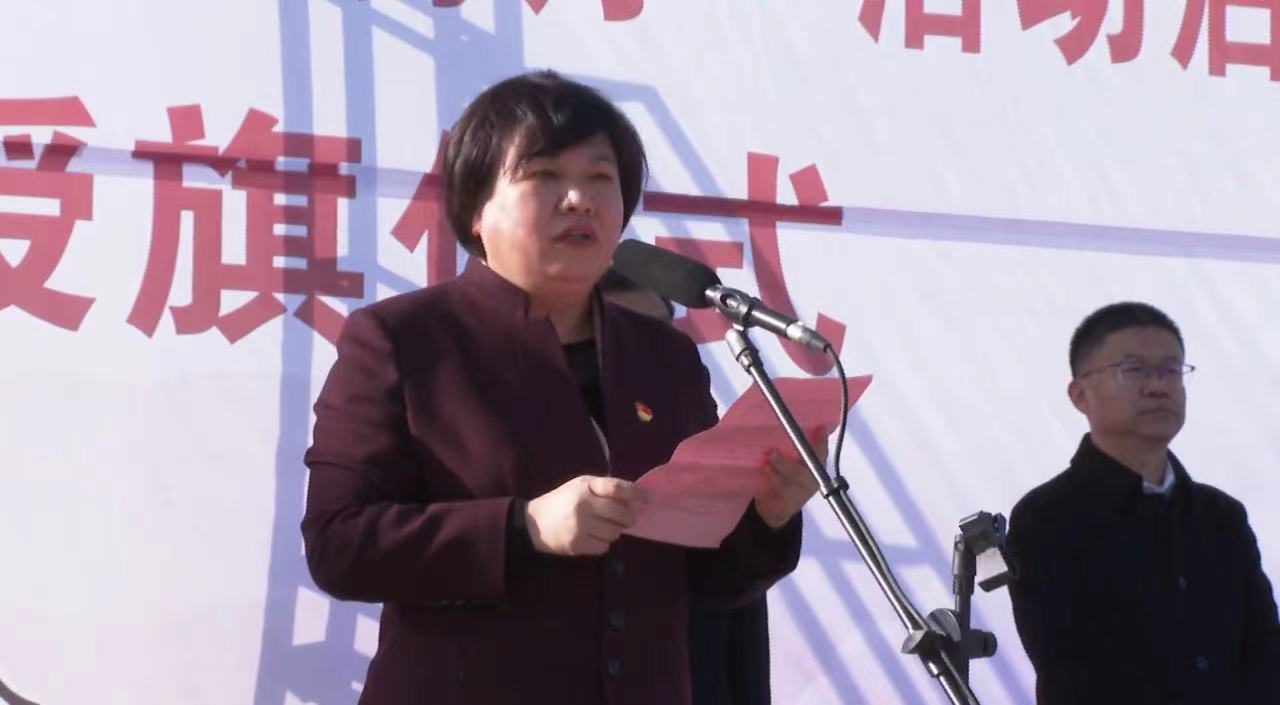 台前县2022年新时代文明实践学雷锋志愿服务月活动启动暨志愿服务联合